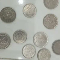 سکه قدیمی ۲۰ ریال دهه ۶۰|کلکسیون سکه، تمبر، اسکناس|کرج, کیانمهر|دیوار