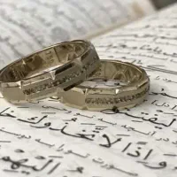 مشاوره ازدواج