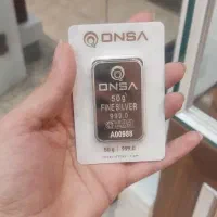 تسبیح نقره پک سیلور سرای ایران.