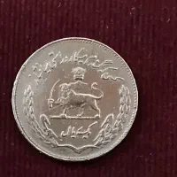 سکه قدیمی