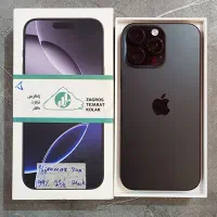 iphone 16 promax|موبایل|شیراز, عفیف‌آباد|دیوار