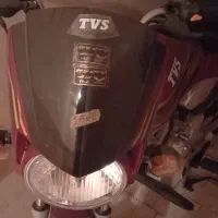TVS HLX 150