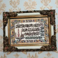 تابلو فرش ماشینی نو