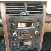 ظبط پژو پارس