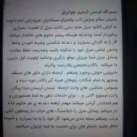 اسباب کشی منزل صددرصد تضمینی با کارگر ماهر وخاور|خدمات حمل و نقل|گرگان, |دیوار