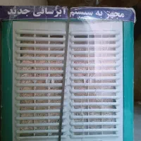 فروش کولر ابی نو|کولر آبی|قم, شاد قلی|دیوار
