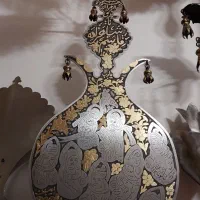 علامت 3تیغ