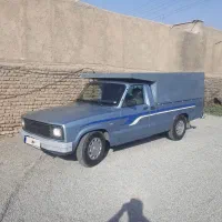 خودرو مزدا کارا تک کابین 1700i