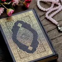 سرکتاب گشایش روزی دعا