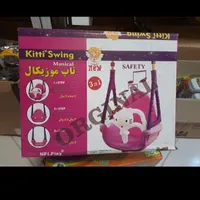 تاب موزیکال