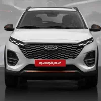 تحویل فوری X33