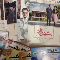 سریال شهرزاد|فیلم و موسیقی|تهران, آجودانیه|دیوار