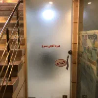 اجاره مغازه