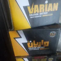 فروش باطری سواری باضمانت معتبر