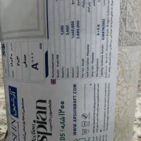 یک جفت فرش۶ متری ۱۲۰۰ شانه ارشین