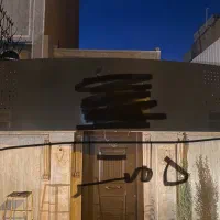 تابلو آهنی