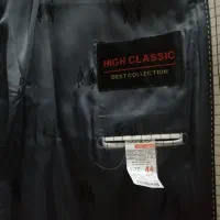 کت تک مردانه|لباس|مرودشت, تامین اجتماعی‎|دیوار