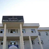 مشاوره حقوقی رایگان