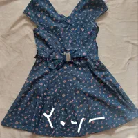 کت و لباس مجلسی|لباس|نهاوند, |دیوار