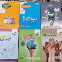 کتاب کنکور علوم انسانی ویژه کنکور ۱۴۰۱