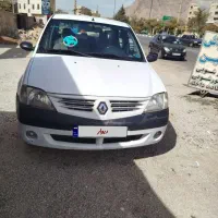 ال۹۰ مدل۹۶