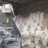 نیازمند کارگر در مصاح فروشی نیازمندیم