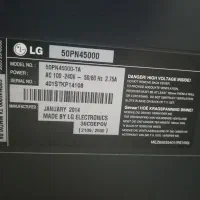 تلویزیون الجی