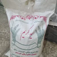 برنج عنبر بودرجه یک
