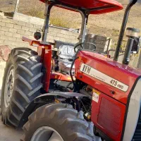 تراکتور ۴۷۵ جفت آپشنال