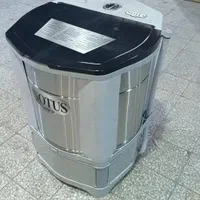 پتو شور نوتوس|ماشین لباسشویی و خشککن لباس|خرمآباد, |دیوار