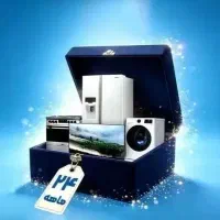 لوازم خانگی بدون سود برای فرهنگیان عزیز