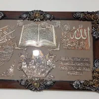 قاب عکس