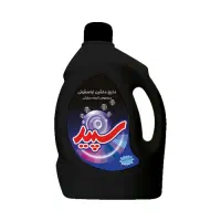 فروش عمده شوینده با قیمت قدیم