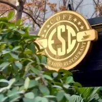 شاطر، سالن کار منقل کار ظرفشور