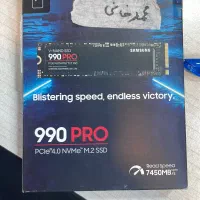 Ssd m2 pro 990 1 t|قطعات و لوازم جانبی رایانه|تهران, قلهک|دیوار