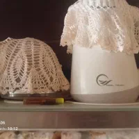 چایسازلمسی