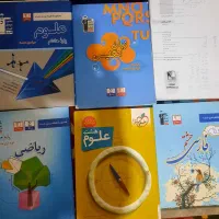 کتاب های کانون و فارسی طالب تبار هشتم