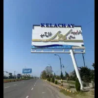 فروش مغازه