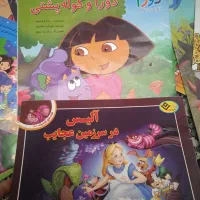 کتاب داستان|کتاب و مجله ادبی|تهران, مسعودیه|دیوار