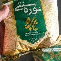 نوره|عمده‌فروشی|تهران, حکیمیه|دیوار
