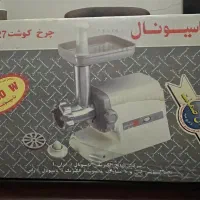 لوازم برقی ناسیونال