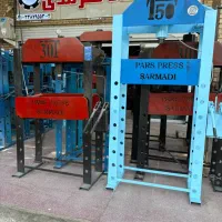پرس هیدرولیک دستی و برقی سرمدی، دو سال ضمانت معتبر|ماشین‌آلات صنعتی|تهران, نعمت‌آباد|دیوار