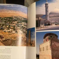 چند کتاب تصویری ارزشمند|کتاب و مجله تاریخی|تهران, محمودیه|دیوار