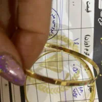 فوری|جواهرات|برازجان, |دیوار