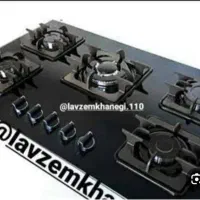 انواع چدن اجاق گاز رومیزی..قدیم و جدید|اجاق گاز و لوازم برقی پختوپز|بیرجند, |دیوار