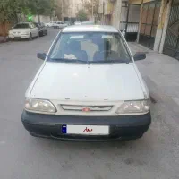 پراید کارمندی