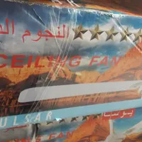 پنکه سقفی امارتی ( نصب رایگان)