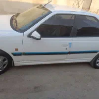 پارس ۹۴