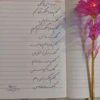 تدریس خوشنویسی|خدمات آموزشی|ری, دولت‌آباد|دیوار