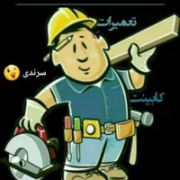 نصب،تعمیر، تعویض و تغییر کابینت و کمد حتی تعطیلات